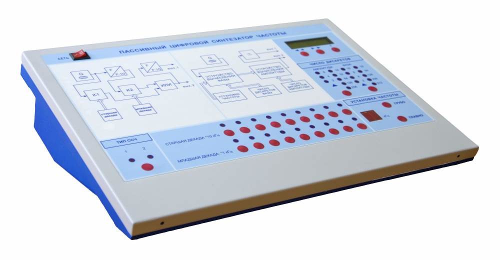 Оборудование учебно-лабораторное Пассивный цифровой синтезатор частоты УФС 04