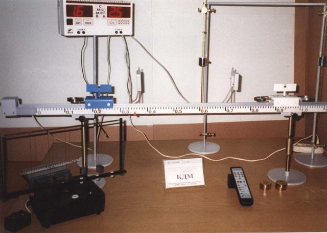 Оборудование для практикума по физике
