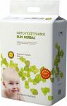 ФИТО-ПОДГУЗНИКИ SUN HERBAL