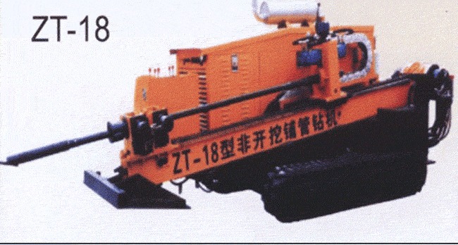 Машины горизонтально-направленного бурения серии ZT. Модель ZT-18