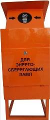 Контейнер для сбора энергосберегающих ламп-отработанных ртутьсодержащих устройств Контейнер для сбора энергосберегающих ламп-отработанных ртутьсодержащих устройств