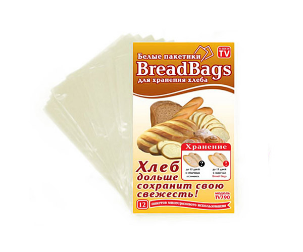 Пакеты «Bread Bags» – для хранения хлеба