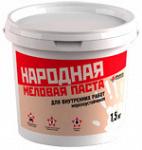 "Меловая паста ""Народная"""