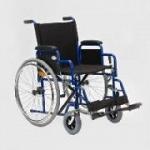 Кресло-коляска инвалидное H-035