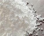 Техническая соль концентрат минеральный Галит марки Б