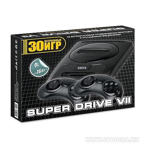 Sega Super Drive 7 30-in-1