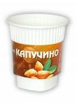 Капучино в стаканчике "Can Cup"