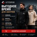 БОЛЕЕ 90 НОВЫХ МОДЕЛЕЙ УЖЕ ДОСТУПНЫ К ЗАКАЗУ - Раздел: Товары оптом