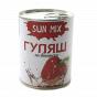 Консервированный суп Sun Mix в ассортименте. Готовый суп с мясом.