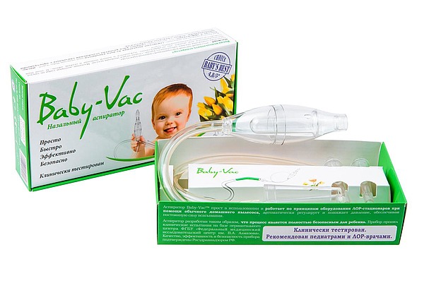 Аспиратор детский назальный Baby-Vac™ (Бейби-Вак)