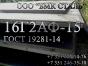 Лист 15ХСНД продажа со Склада от 2мм до 50мм толщины, доставка в любой регион