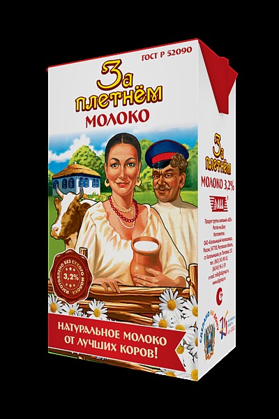Молоко ТМ Молоко ТМ