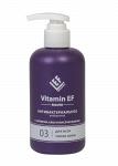 Антибактериальное жидкое мыло Vitamin EF с серебром