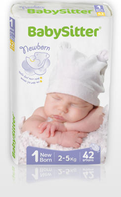 Детские подгузники Babysitter NewBorn 1 (2-5 кг) 42 шт.