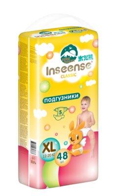 Подгузники, детская гигиена INSEENSE