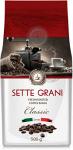 SETTE GRANI 500 гр. кофе зерновой арабика