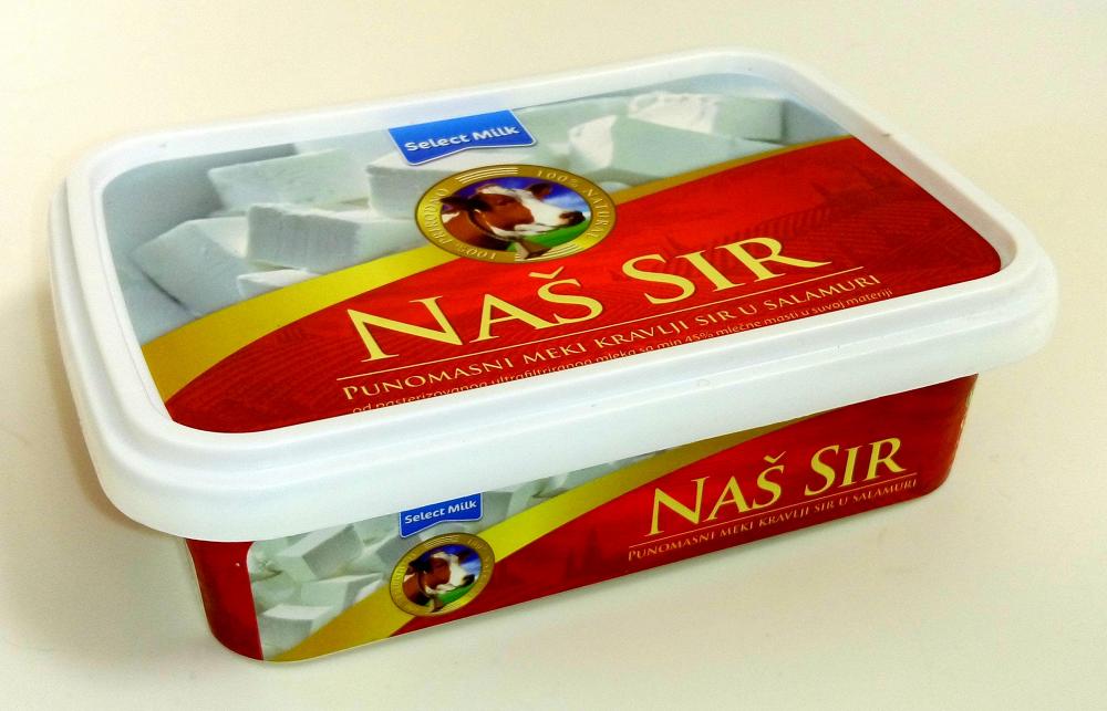 НАШ СЫР (NAŠ SIR)