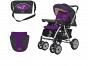 Коляска прогулочная Forkiddy Primera Violet