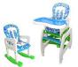 Стульчик для кормления трансформер ForKiddy Active Comfort 3 в 1