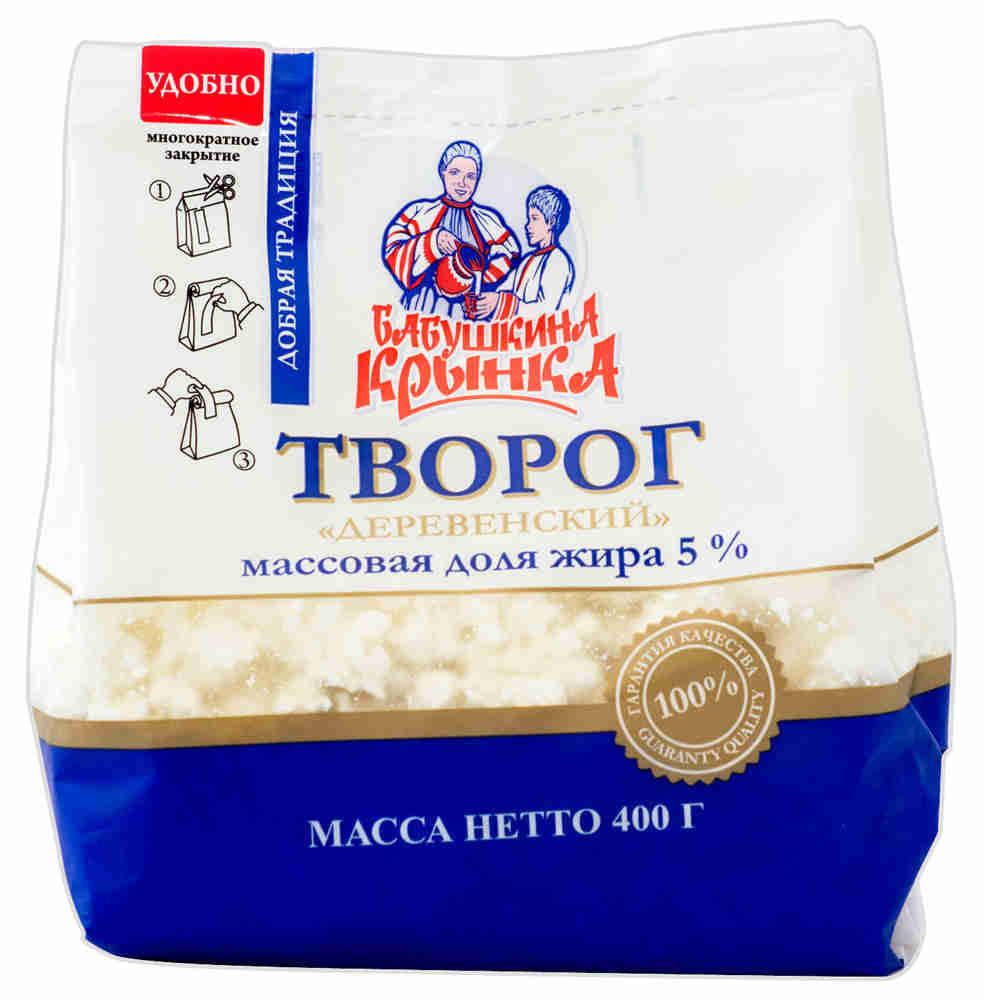 Творог Деревенский 5% 400г