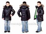 Детская зимняя куртка на искусственном лебяжьем пуху для мальчика "АЛЯСКА