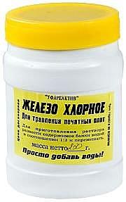 Железо хлорное ( 40 % раствор )