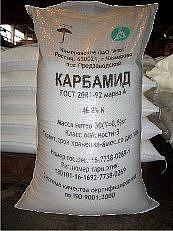 Карбамид ( мочевина ) техн