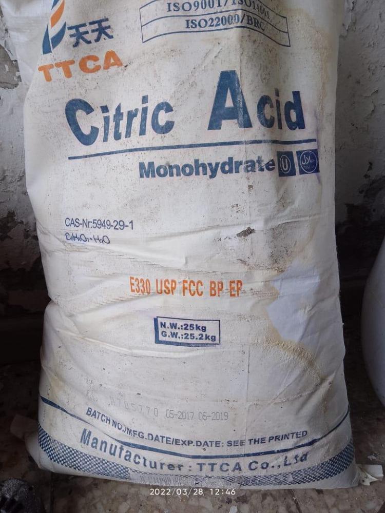 Закупаем химическое сырьё просроченное, невостребованное в производстве по РФ