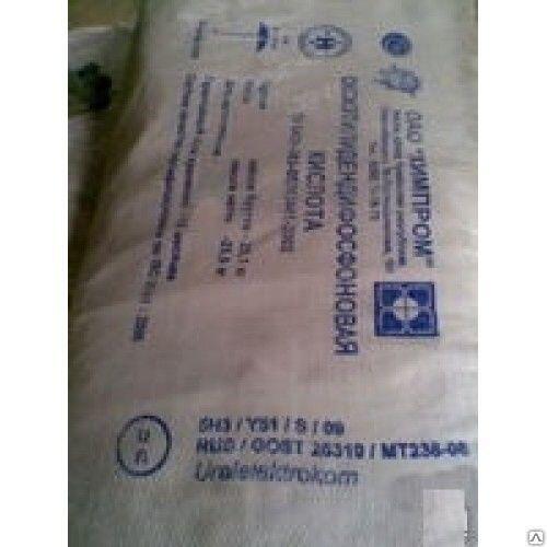 Закупаем химическое сырьё просроченное, невостребованное в производстве по РФ