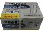 НАБОР 6-ГР. ГОЛОВОК НА 1/4" (6-13 ММ)