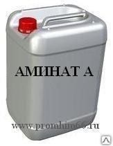 Аминат А (реагент)