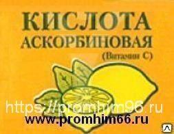Аскорбиновая кислота (пищевая добавка Е-300)