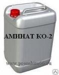Аминат КО-2 (реагент) - Раздел: Товары производственно-технического назначения