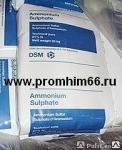 Аммоний сернокислый, хч - Раздел: Товары производственно-технического назначения