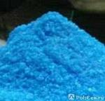 Медь (II) сернокислая 5-водн., ч - Раздел: Зоотовары, товары для животных