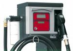 Заправочный модуль PIUSI Cube 70 MC DC 12 V