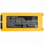 Батарейка CameronSino для Mindray BeneHeart D1 4200mAh