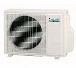 Мультисплит-системы (наружные блоки) Daikin 2MXS50H