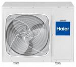 Наружный блок Haier 5U45LS1ERA