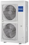 Наружный блок Haier AV12NMSETA