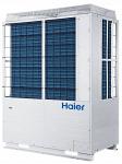 Наружный блок Haier AV16NMMEUA