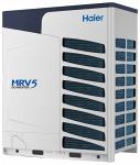Наружный блок Haier AV20IMVEVA