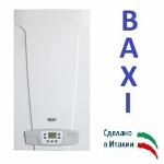Котел ECO4S 18 F BAXI (7659669)
