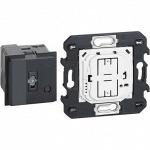 Аксессуары K4500C Bticino Living Now - шлюз + EntraEsci 2 модуля