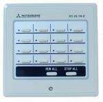 Центральный пульт управления Mitsubishi Heavy SC-SL1N-E