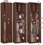 Gunsafe Сейф оружейный Бизон-5