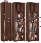 Оружейный сейф Бизон-5