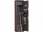 Gunsafe Сейф оружейный вепрь