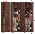 Оружейный сейф Бизон-6