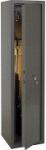 Оружейный сейф VALBERG арсенал